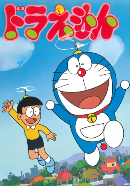 Doraemon