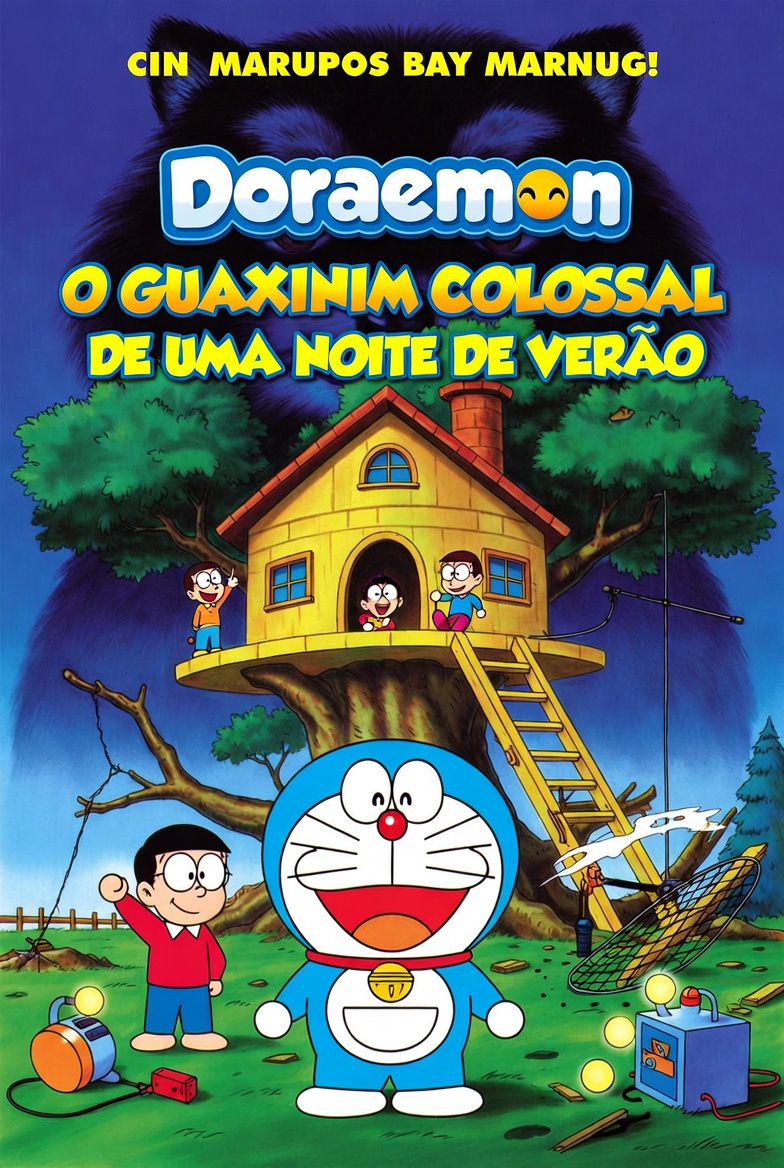Doraemon: O Guaxinim Colossal de uma Noite de Verão